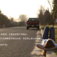 ػͼ21045